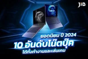 1787802928529-0-r40kn5.webp