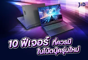 1787802937012-0-8mevki.webp