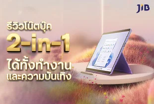 1787802941611-0-9dvfvl.webp