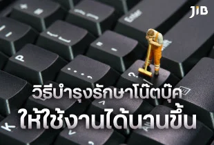 1787802970189-0-ghli4u.webp