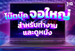 1787802974522-0-nstqyz.webp