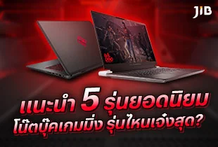 1787802980857-0-h6od5k.webp