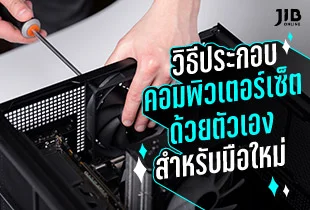 1787803021391-0-vxp7nf.webp