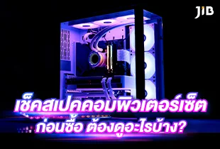 1787803024673-0-53x5rd.webp