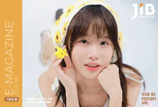 Magazine May 2026