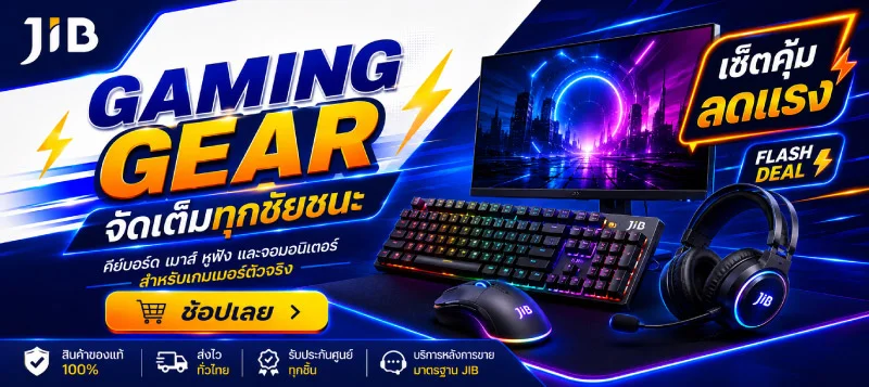 fsrr
