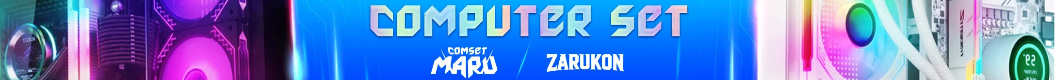 test comset